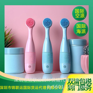 บริการขนส่งสินค้าทางทะเลระหว่างประเทศแบบ LCL Plus Express พร้อมบริการส่งถึงหน้าประตู รวมถึงการดำเนินพิธีการศุลกากรและภาษีแล้ว - Product Image 2