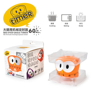 Owl Timer 60 Min Mechanical Kitchen Timer Plastic Countdown Clock For Cooking - Product Image 2