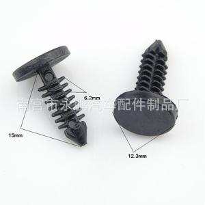 Jeep7250 <b>Car</b> Door <b>Clip</b> 17mm Black Plastic Fastener for Jeep Cherokee Tailgate Panel Repair Replacement - Product Image 2