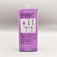 Boîte en plastique transparente violette avec bordure blanche et fenêtre semi-transparente, boîte d'emballage anti-rayures pour accessoires de bandes en latex