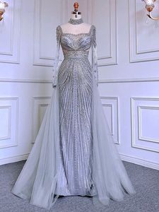 Nouvelle robe de soirée élégante et luxueuse en organza, longue jusqu'au sol, avec franges, couleur nude, pour performance <span class=keywords><strong>vocale</strong></span> - Product Image 4