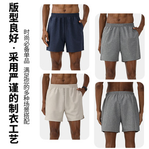 Shorts d'extérieur pour hommes, nouveau style tendance 2026 |   Shorts de sport décontractés polyvalents en tissu type lin, respirants et confortables, avec ourlet fendu - Product Image 6