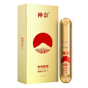 Спрей для мужчин, 6 мл - Product Image 2