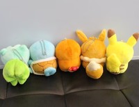 En gros Bul Cha Eev Squ Psy Porte-clés pendentif en peluche