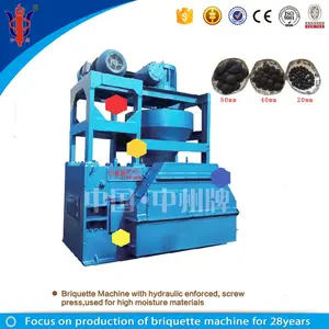 Charcoal Breeze/coal Breeze Ball Briquette Press Machine