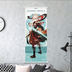 Póster de Pared de Genshin Impact, Impresión en Lienzo, Animación, Transferencia Térmica Secundaria, Satinado, 35X90CM, Pancartas Colgantes - Product Image 2