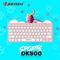 JERTECH DK500 kabel mesin tik ergonomis warna-warni keycap bulat Keyboard game 60% Keyboard kustom berkabel Keyboard komputer Mini untuk PC