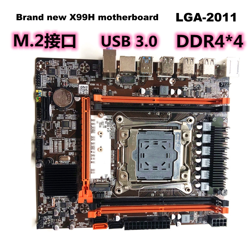 マザーボードまとめ ZX-DU99D4 V1.11 (New Type) - デュアルソケット・ザ・ワールド