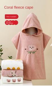 <span class=keywords><strong>Accappatoio</strong></span> con Cappuccio in Pile Corallo Ricamato con Orsetto Cartoon per Neonati, Asciugamano <span class=keywords><strong>da</strong></span> Bagno Assorbente, Taglie per Baby Shower - Product Image 3
