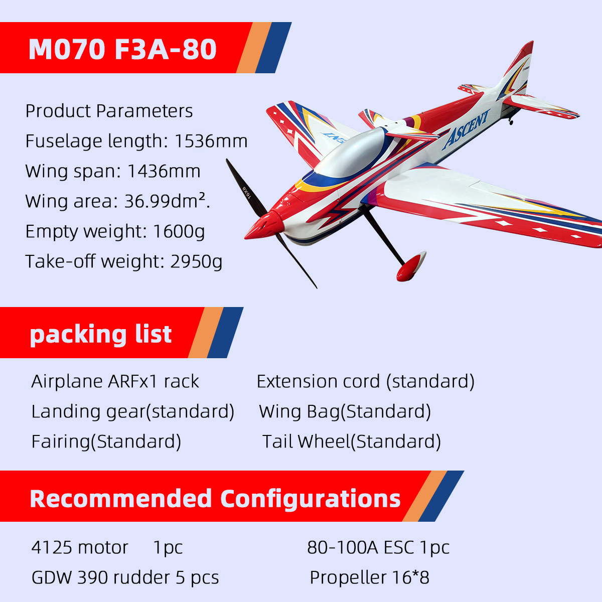 アセント80　F3A　ラジコン飛行機 ZYHOBBY 56
