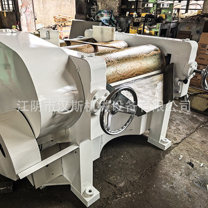 Three Roll Mill Industrial <b>Paste</b> <b>Grinding</b> Equipment Automatic Feeding 51-100 Kg H Electric 380 V Dispersion Use - Product Image 1