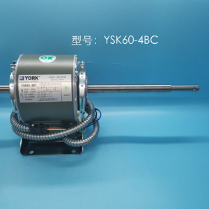 มอเตอร์ยอร์ค YSK60-4BC 220V 60W 50Hz มอเตอร์พัดลมสำหรับชิ้นส่วนเครื่องปรับอากาศส่วนกลาง - Product Image 5