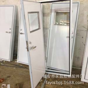 Suministros de Construcción Naval Yongchang, Puertas de Escape Ignífugas Clase B, Ventanas Marinas Herméticas Insonorizadas, Puertas Dobles, Piezas y Accesorios - Product Image 1