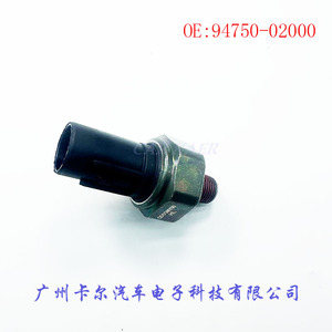 สวิตช์วัดแรงดันน้ำมันเครื่อง 94750-02000 แบบเกลียวติดตั้งชนิด Piezoresistive สำหรับรถยนต์ฮุนได - Product Image 3