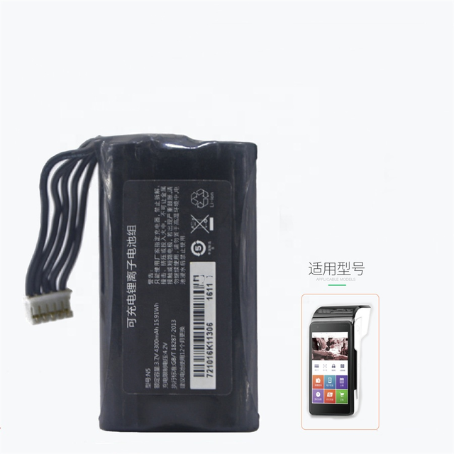 Replacement 3.7 4300mAh Battery for N5 WizarPos N910 LD18650 Q2 for Famoco PX400 Pos Terminal Rechargeable Li-ion Battery.