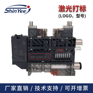 Transportador Neumático de Vacío Integrado SMC SZK-12-46S-N-D de Alta Potencia de Succión para Uso en Plantas de Manufactura - Product Image 4