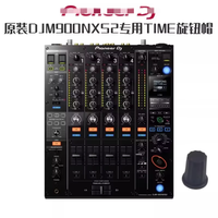 Pioneer TIME Cap XDJRX3 XZ DJMA9 V10 750 800 900 2000 Düğme Kapağı DAA1180