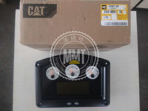 Moniteur mmt 254-4091 2544091 pour tracteur sur chenilles D5K - Product Image 3