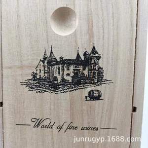 Caja de Madera para Vino, Diseño Deslizante, Madera de Pino Sólida, Caja de Almacenamiento para Bebidas, Forma Rectangular, Hecha a Mano, Personalizable - Product Image 3