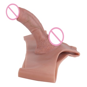SXXY Pantalon élastique réaliste, Jouets sexuels, Manchons pour pénis, Godemiché creux réaliste à harnais avec matériau confortable pour homme gay - Product Image 3