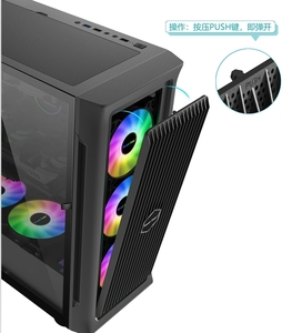 Meilleures ventes de fabricants Boîtier d'ordinateur de jeu ATX en aluminium avec tour complète pour panneau avant en maille - Product Image 5