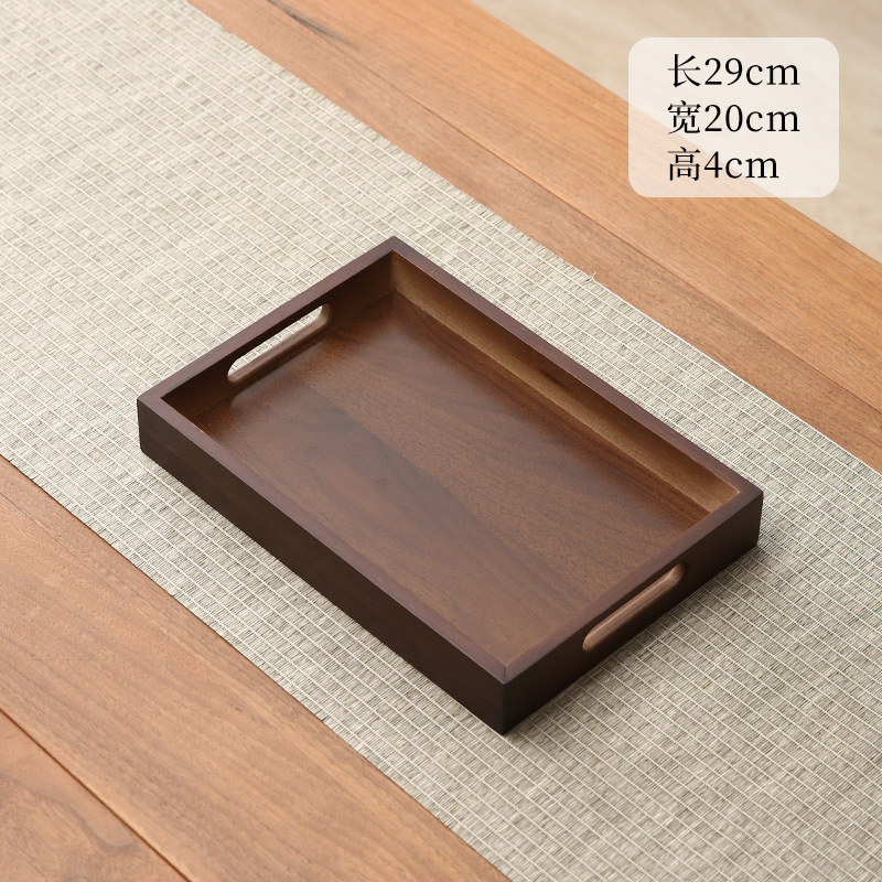 Marron vintage - Plateau à anses [29*20cm]