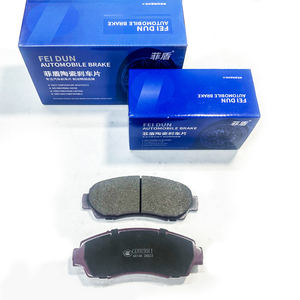 Marque Feidun personnalisé <span class=keywords><strong>prix</strong></span> usine économique nouvelle formule céramique disques de voiture plaquettes de frein pour <span class=keywords><strong>Chevrolet</strong></span> Trax Uplander Venture - Product Image 2
