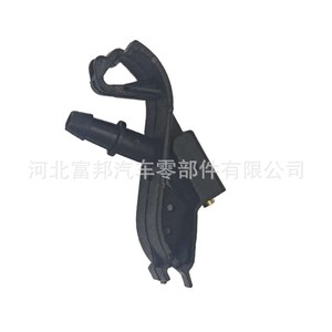 6438EG Windshield <b>Washer</b> Nozzle For Peugeot 2008 301 307 Citroen C4II DS4 Plastic Mechanical Type - Product Image 2