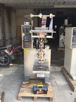 Machine automatique d'emballage de sachets de thé et de café en poudre de sucre de riz Machines d'emballage multifonctions de petits sachets d'épices