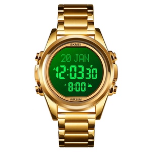 Montre <span class=keywords><strong>Skmei</strong></span> originale de luxe avec bracelet en acier inoxydable relojes para hombres <span class=keywords><strong>SKMEI</strong></span> <span class=keywords><strong>1667</strong></span> pour homme - Product Image 1