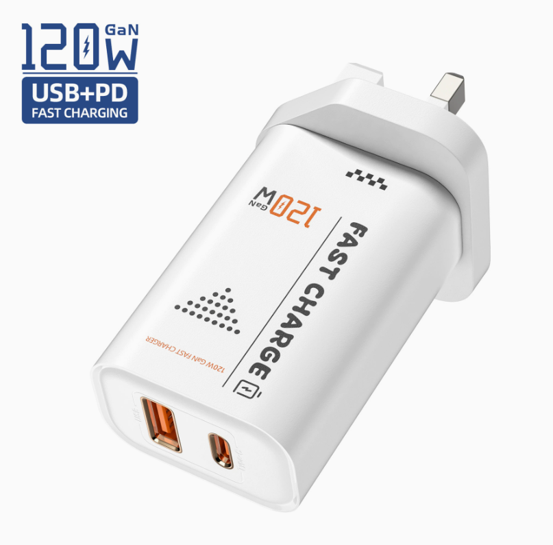25W UK White