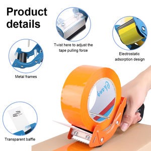 Recharge rapide 2 pouces ruban pistolet distributeur emballage emballage étanchéité Cutter - Product Image 4