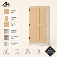 Armoire à deux portes en chêne clair avec tringle de suspension et étagère supérieure pour chambre, dressing, entrée d'appartement, dortoir, à monter soi-même