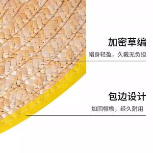 Wide Brim Floppy <b>Straw</b> <b>Hat</b> 56-58cm Natural Wheat Sun <b>Hat</b> UV Protection Breathable Unisex Outdoor Summer Cap - Product Image 4