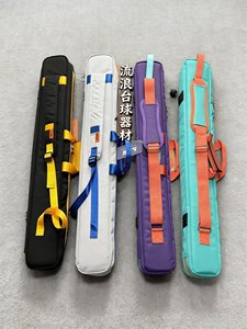 AAW New Morandi Style Pool Cue Case, 1/2 Split Billiards Cue Bag for 9‑Ball Big‑Head Pool CuesBrand New - Product Image 2