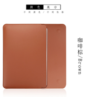 Pochette de protection pour macbook pro 14 pouces, en Faux cuir, pour ordinateur portable, Design personnalisé, livraison rapide, pièces