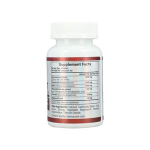Comprimés de curcuma de chondroïtine glucosamine de haute qualité Supplément de soutien articulaire pour les os, le dos, les genoux, les mains - Product Image 4