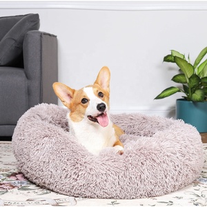Cuscino per animali domestici all'ingrosso cuccia per cani warm pet <span class=keywords><strong>cat</strong></span> bed round cats bed luxury dog bed - Product Image 1