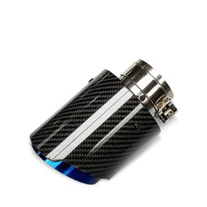 <span class=keywords><strong>Embout</strong></span> d'échappement de voiture en fibre de carbone brillante, <span class=keywords><strong>embout</strong></span> de silencieux d'échappement, <span class=keywords><strong>embout</strong></span> de queue pour <span class=keywords><strong>Akrapovic</strong></span> - Product Image 2