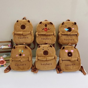 New Kapibala Plush Capybara Unisex Backpack Cute Heart Student Large Capacity PP Cotton Filling Party Bag