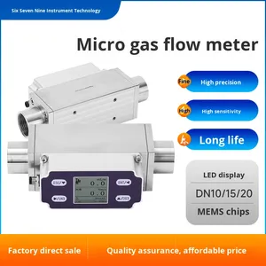 천연가스 공기 유량계 지원 고정밀 알루미늄 합금 열 디스플레이 가스 질량 유량계 장비 - Product Image 5