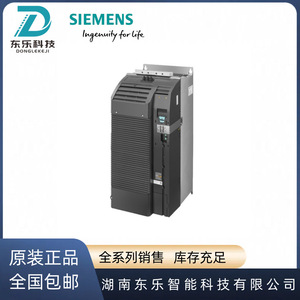 โมดูลพลังงานซีเมนส์ G120 รุ่น 6SL3210-1PE31-8AL0 380V 75kW พร้อมฟิลเตอร์ ชิ้นส่วนไดรฟ์อุตสาหกรรม - Product Image 4