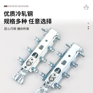 <b>Concealed</b> Hanging Brackets For Cabinets Adjustable Corner Support Minimalist Design Easy Installation Office Furniture Hardware - Product Image 3