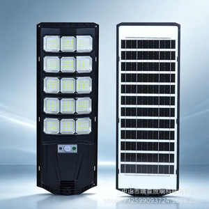 ฮารูโมริไลท์ติ้ง โคมไฟถนนพลังงานแสงอาทิตย์ 400W กันน้ำ ระบบตรวจจับการเคลื่อนไหวของมนุษย์ ไฟส่องสว่างกลางแจ้งสำหรับสวนและถนน - Product Image 2