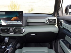 Geely Coolray <span class=keywords><strong>Sport</strong></span> 2025 Essence 1.5t Geely Coolray <span class=keywords><strong>Sport</strong></span> Nouvelles voitures neuves abordables 2024 <span class=keywords><strong>Voiture</strong></span> chinoise bon marché Geely Coolray <span class=keywords><strong>Sport</strong></span> Gf - Product Image 5