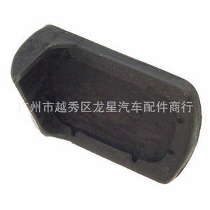 Almohadilla de goma para pedal de freno KSNJSN A1232910082 para Mercedes Benz S300 ML350 R300 Viano, material EPDM - Product Image 4