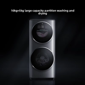 เครื่องซักผ้าแบบแยกส่วน ซักได้ 15 กก. พร้อมถังอบผ้าขนาดใหญ่ รุ่น XHQG150MJ206 ซักอบแห้งอัตโนมัติเต็มรูปแบบ - Product Image 2