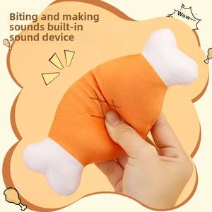 Kinghon New Arrivals Pet Squeak Toys <b>Plush</b> Drumstick Carrot Cute Pet Toys for Dogs and <b>Cats</b> - Product Image 4