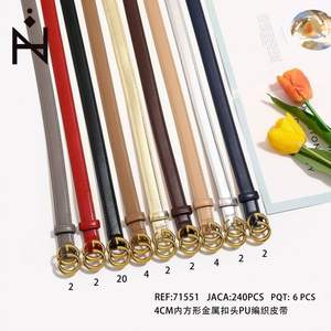 Correa de PU de 2.3CM con Hebilla de Letra Metálica, Cinturón de Moda para Mujer y Hombre, Uso Casual - Product Image 3