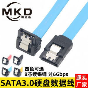 Câble de connecteur SATA3 SSD, 8 broches, droit à angle droit, tout en cuivre, pour transfert de données, câble de disque dur - Product Image 5